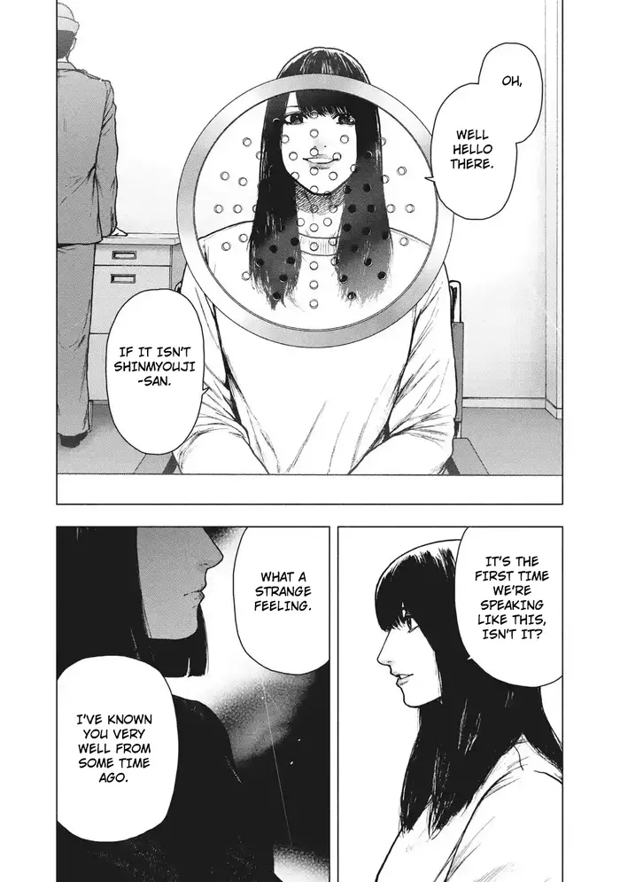 The Killer Inside Chapter 92 image 14_optimized